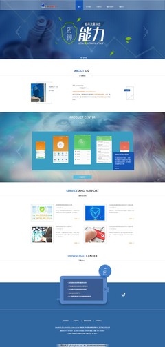 網頁設計 從基礎到實踐的關鍵要素