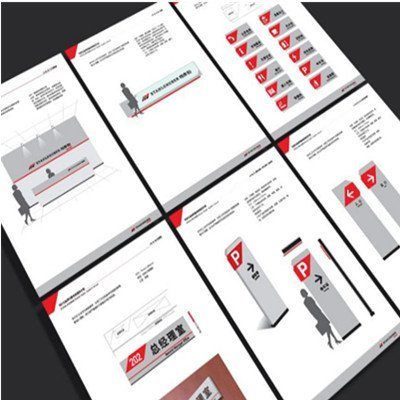 品牌視覺一體化設計 深圳萬創(chuàng)網如何打造企業(yè)畫冊VI、產品Logo與網頁UI的完美融合